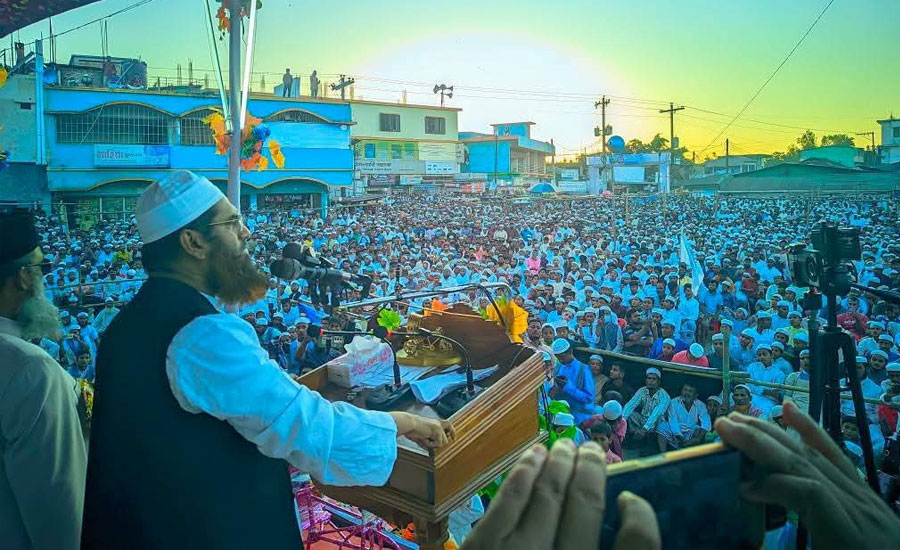 মহেশখালীতে খেলাফত মজলিসের গণ সমাবেশ অনুষ্ঠিত