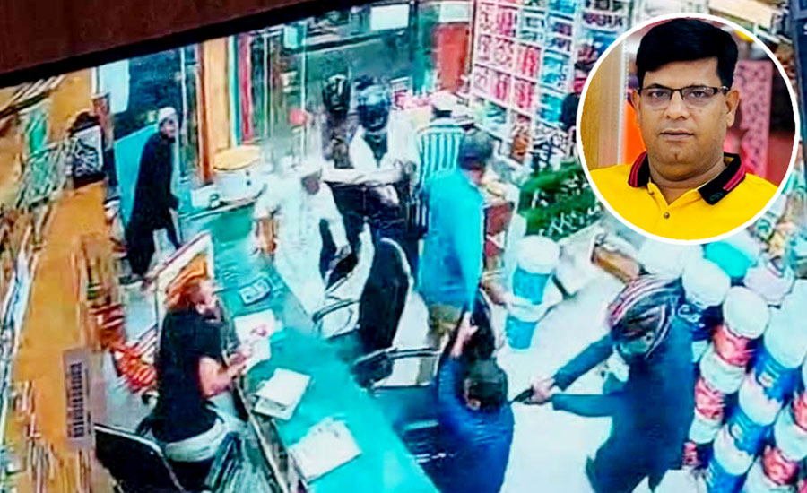 বিদেশ থেকে সেই যুবদল নেতাকে হত্যার নির্দেশ, খুন করে ভাড়াটে সন্ত্রাসীরা