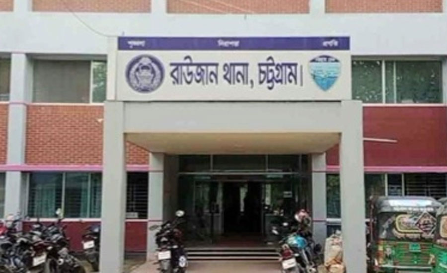 চট্টগ্রাম রাউজানে আবারও অস্ত্র উদ্ধার, গ্রেপ্তার ৩