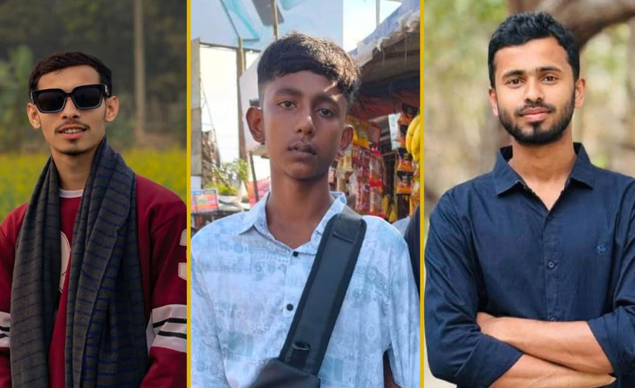 লিবিয়ায় গুলিতে মাদারীপুরের তিন যুবক নিহত