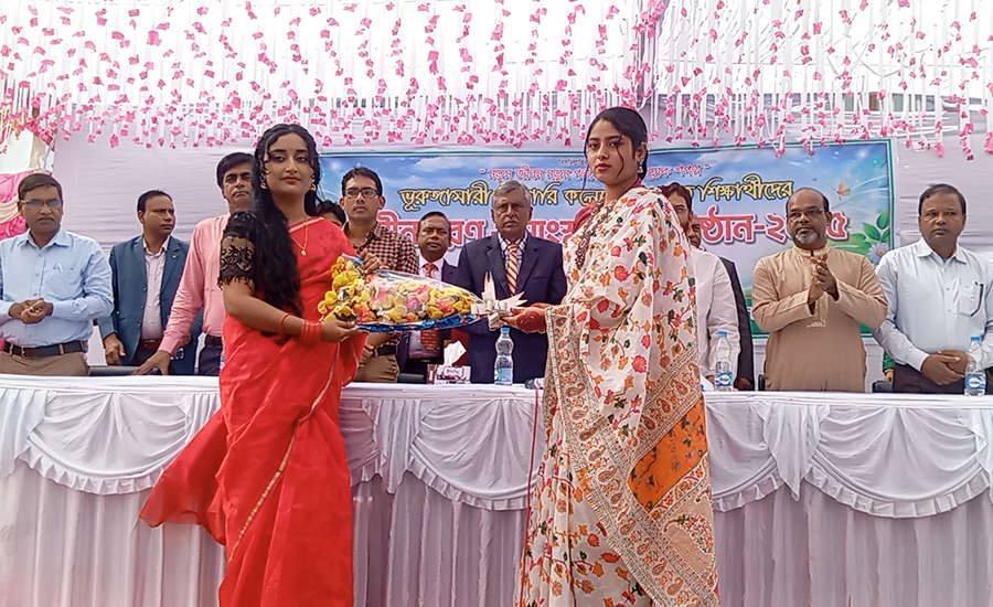 ভূরুঙ্গামারী সরকারি কলেজে নবীনবরণ ও সাংস্কৃতিক অনুষ্ঠান