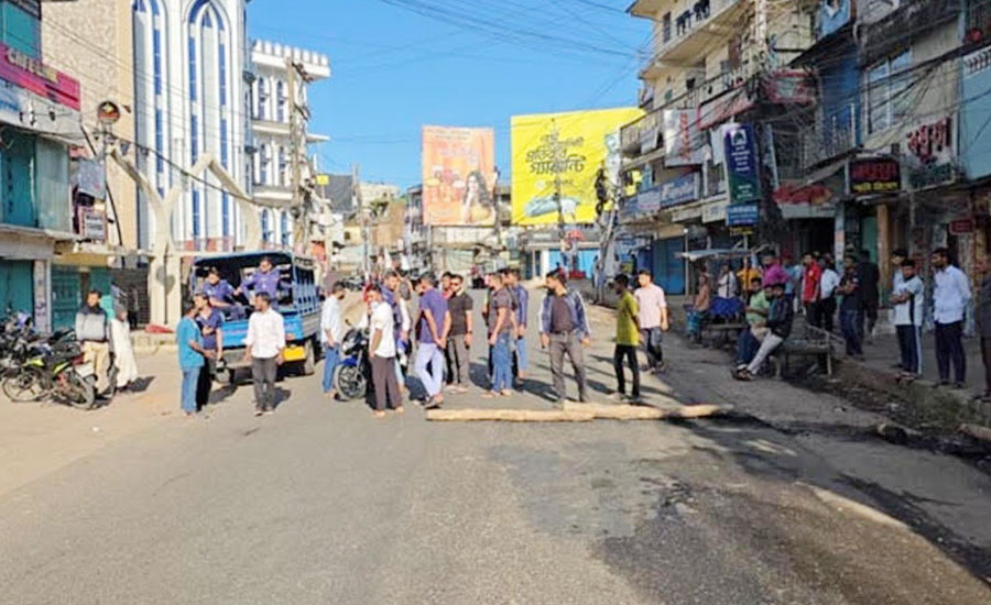 রাঙ্গামাটিতে চলছে ৩৬ ঘন্টার হরতাল
