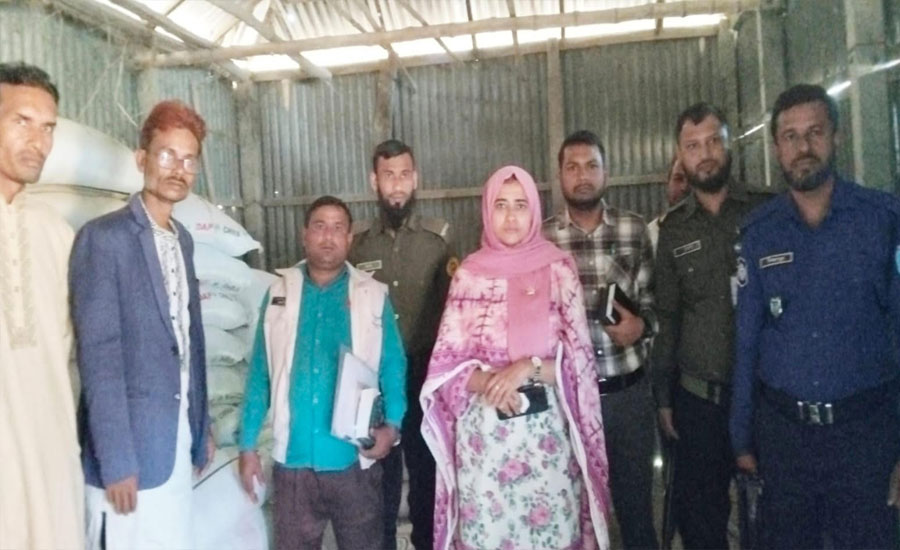 মজুদ ও বেশী দামে সার বিক্রি করায় ব্যবসায়ীকে জরিমানা