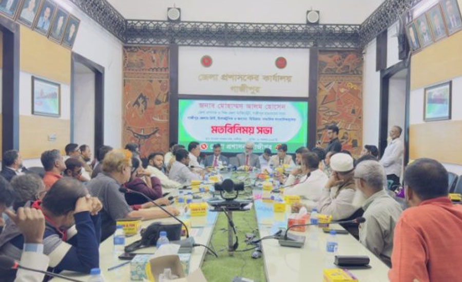 গাজীপুর মহানগর ও জেলায় কর্মরত সাংবাদিকদের সাথে নবাগত ডিসি'র মতবিনিময়