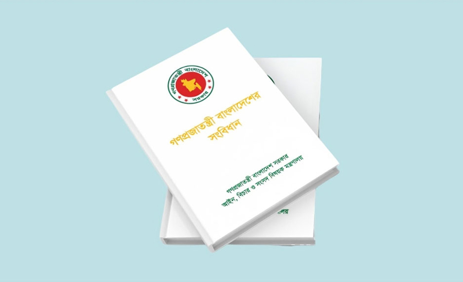 তত্ত্বাবধায়ক সরকারব্যবস্থা পুনর্বহাল