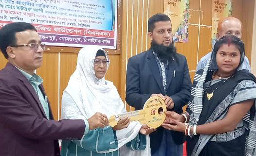 গোমস্তাপুরে বাংলাদেশ এনজিও ফাউন্ডেশনের অর্থায়নে ক্ষুদ্র নৃ-গোষ্ঠীদের স্যানিটেশন সুবিধা