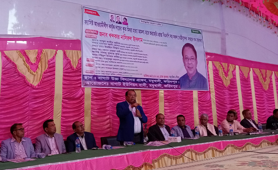 খালেদা জিয়া ও তারেক রহমানের মত কেউ নির্যাতনের শিকার হয়নি: খন্দকার নাসিরুল ইসলাম