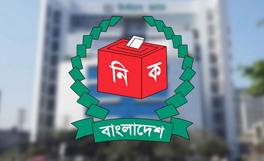 ডিসেম্বরের প্রথমার্ধেই তফসিল, ভোটগ্রহণের ৬০ দিন আগে ঘোষণা