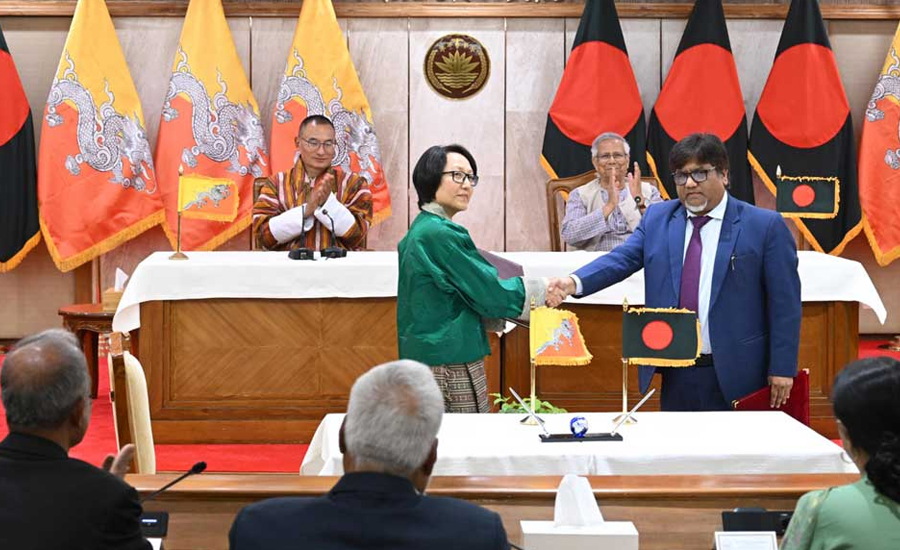 ভুটানের সঙ্গে দুটি সমঝোতা স্মারক সই