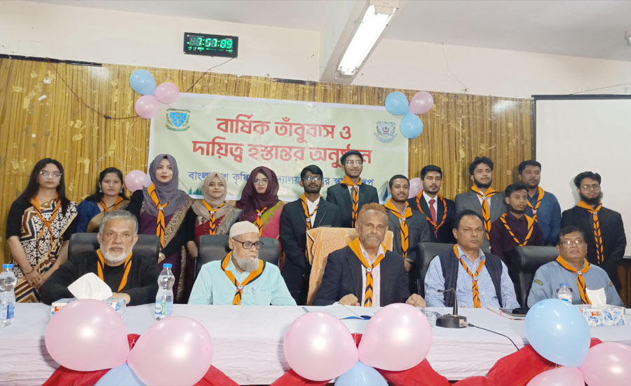 বাকৃ‌বি রোভার স্কাউ‌টের নতুন নেতৃত্বে সভাপতি সাগর ও সাধারণ সম্পাদক আইরিন 