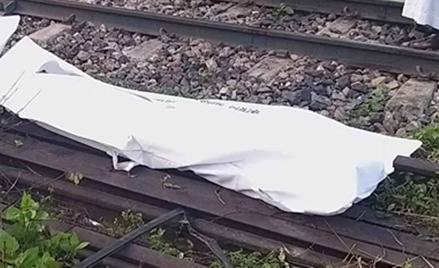যশোরে ট্রেনে কাটা পড়ে যুবকের মৃত্যু