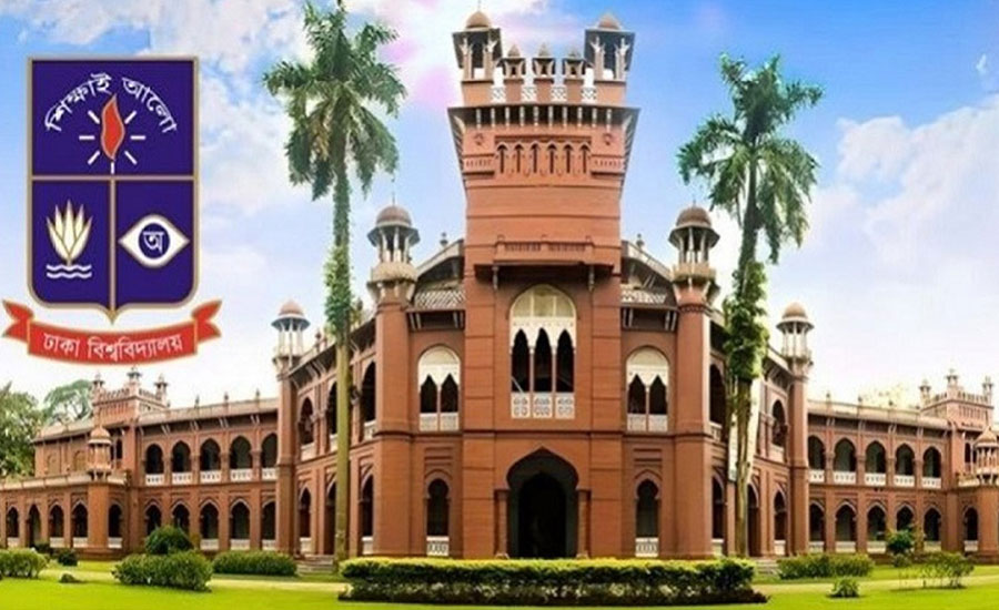 ঢাবির ক্লাস-পরীক্ষা স্থগিত, ডিসেম্বরে ভবন সংস্কার