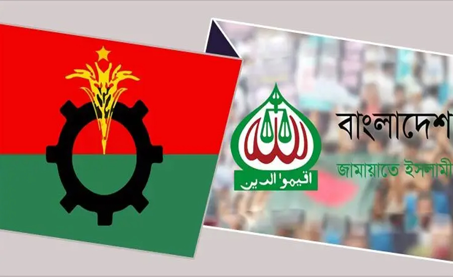 বিএনপি নাকি জামায়াত, কে পাবে আ.লীগের ভোট?
