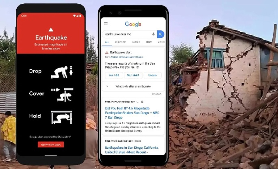আপনার স্মার্টফোন যেভাবে ভূমিকম্প শনাক্ত করতে পারে