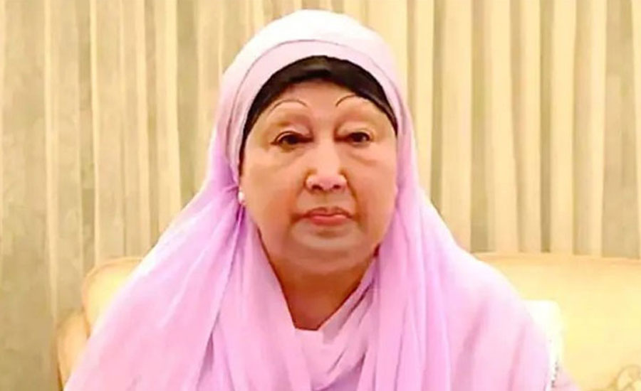 খালেদা জিয়ার হার্ট ও ফুসফুসে ইনফেকশন: মেডিকেল বোর্ড