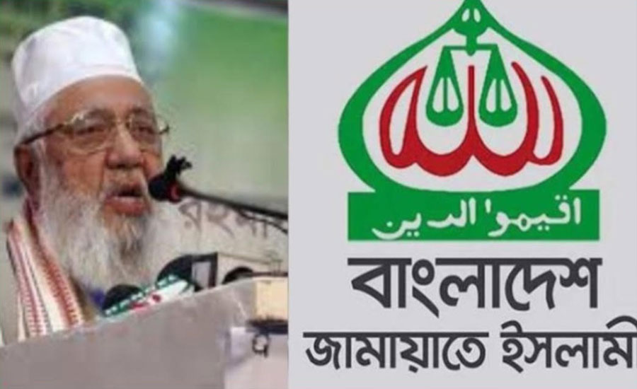 প্রশাসন আমাদের কথায় উঠবে,বসবে এমন বক্তব্যের দায় নেবেনা জামায়াতে ইসলামী