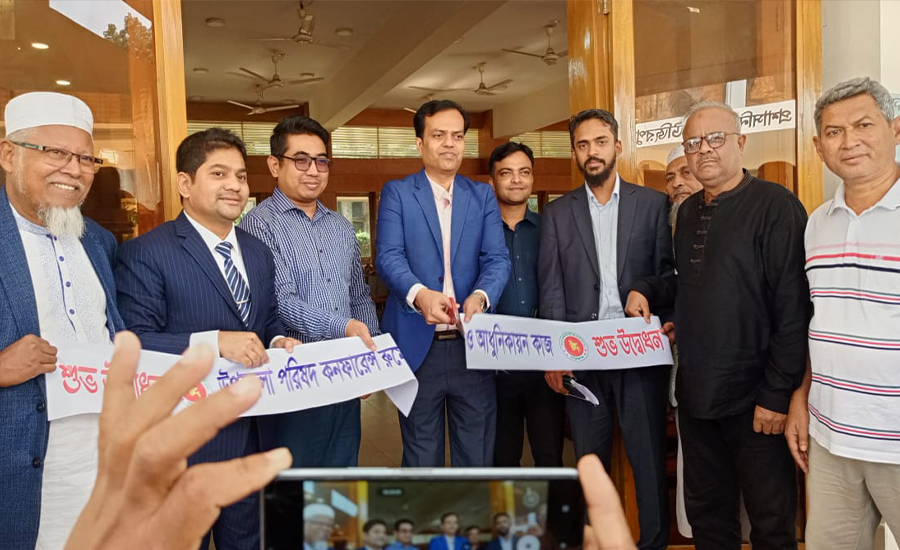 উজিরপুর উপজেলা পরিষদের বিভিন্ন উন্নয়ন কাজের উদ্বোধন করলেন জেলা প্রশাসক বরিশাল 