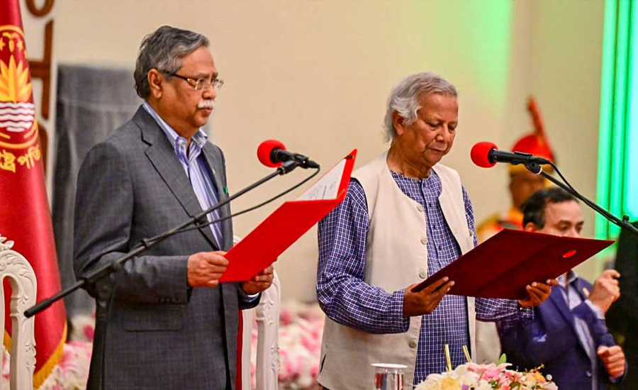 লিভ টু আপিল খারিজ, অন্তর্বর্তী সরকারের শপথ বৈধ