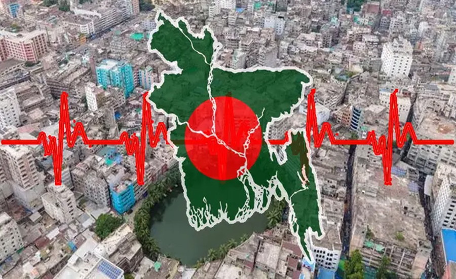 ঢাকার কাছে একই স্থানে বারবার ভূমিকম্প, কীসের ইঙ্গিত?