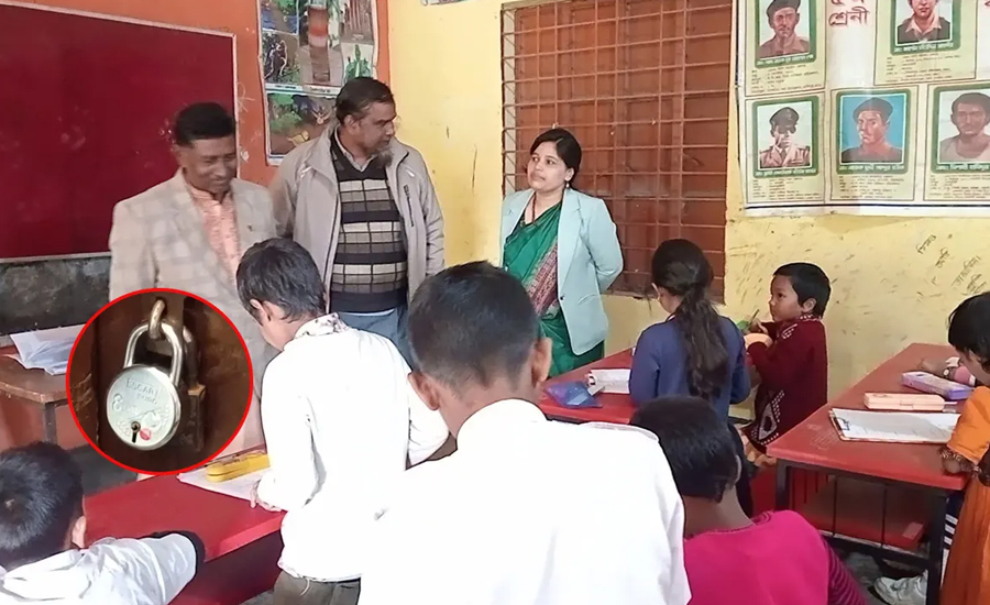 শ্রীবরদীতে বিদ্যালয়ের তালা ভেঙে বার্ষিক পরীক্ষা নিলেন ইউএনও