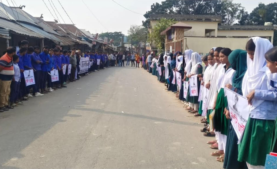 আলফাডাঙ্গায় শিশু জায়ান হত্যার প্রতিবাদে মানববন্ধন; দৃষ্টান্তমূলক শাস্তির দাবি জনতার
