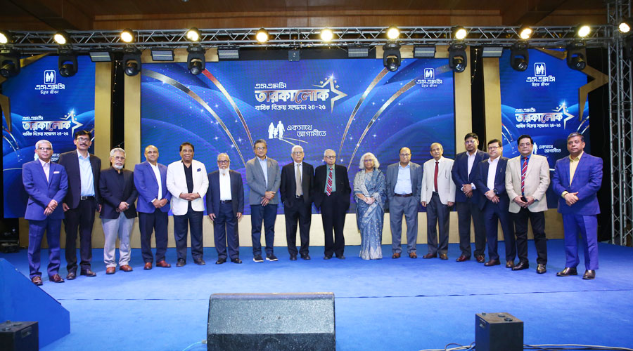 কক্সবাজারে এসএমসির বার্ষিক বিক্রয় সম্মেলন অনুষ্ঠিত