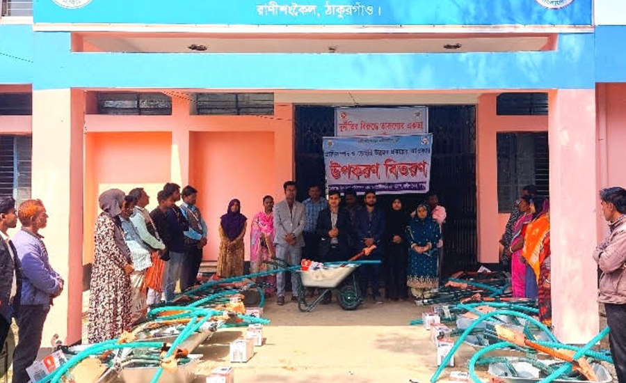 রাণীশংকৈলে এন্টিবায়োটিক লেখায় পল্লী চিকিৎসককে জরিমানা 