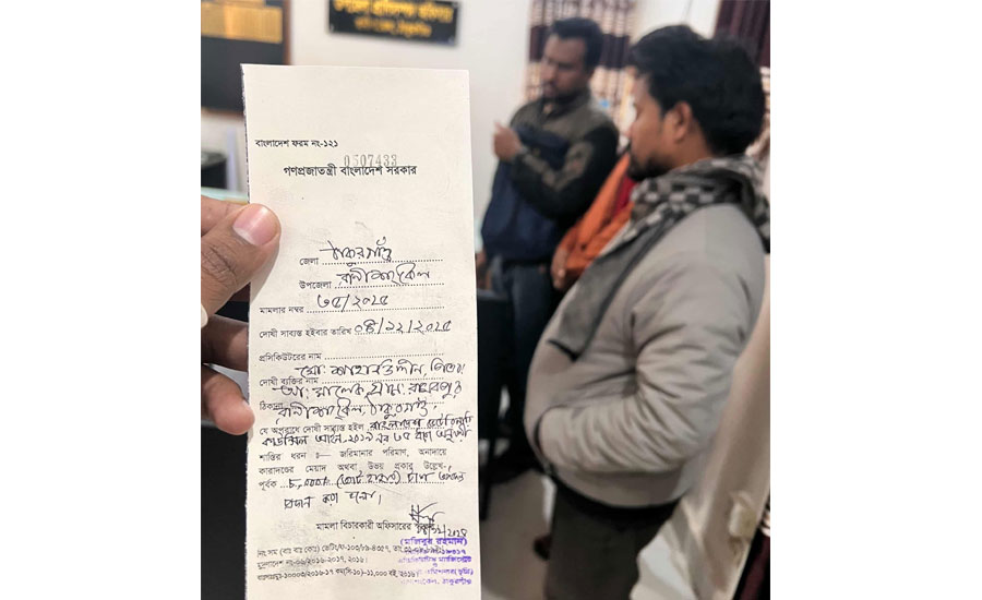 রাণীশংকৈলে এন্টিবায়োটিক লেখায় পল্লী চিকিৎসককে জরিমানা 