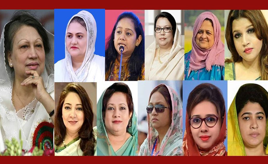 বিএনপির মনোনয়ন পেলেন ১১ নারী, কে কোন আসনে?