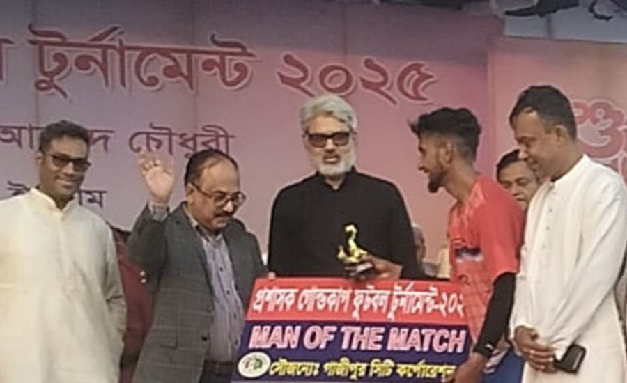 টঙ্গীতে গাসিক প্রশাসক গোল্ড কাপ ফুটবল টুর্নামেন্ট ২০২৫ উদ্বোধন