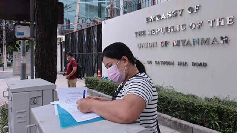 মিয়ানমারে জাতীয় নির্বাচন: শুরু হয়েছে আগাম ভোটগ্রহণ