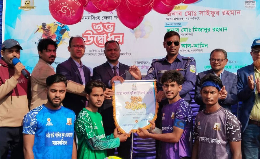 ফুটবল আমাদের আবহমান বাংলার জনপ্রিয় খেলা : জেলা প্রশাসক