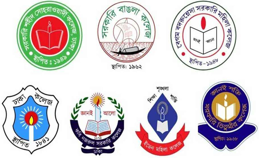 আজ আবার সড়কে নামছে সাত কলেজের শিক্ষার্থীরা 