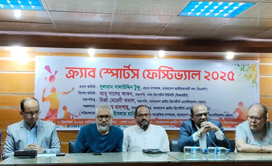 মোবাইল ফোন সমাজের ব্যাধি হয়ে দাঁড়িয়েছে : টুকু