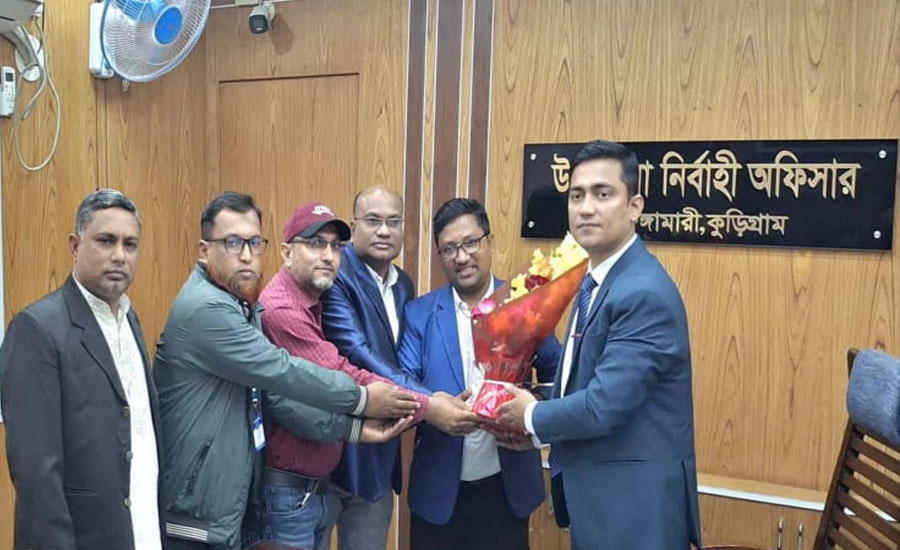 ভূরুঙ্গামারীতে নবাগত  ইউএনও'র মতবিনিময় সভা