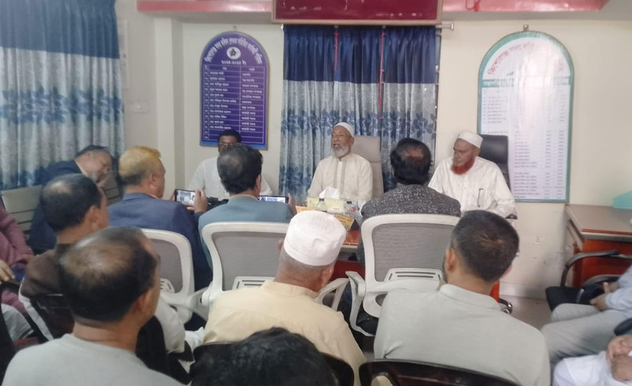 সাব-রেজিস্ট্রারের ঘুষ বাণিজ্যের বিরুদ্ধে দলিল লেখকদের সংবাদ সম্মেলন