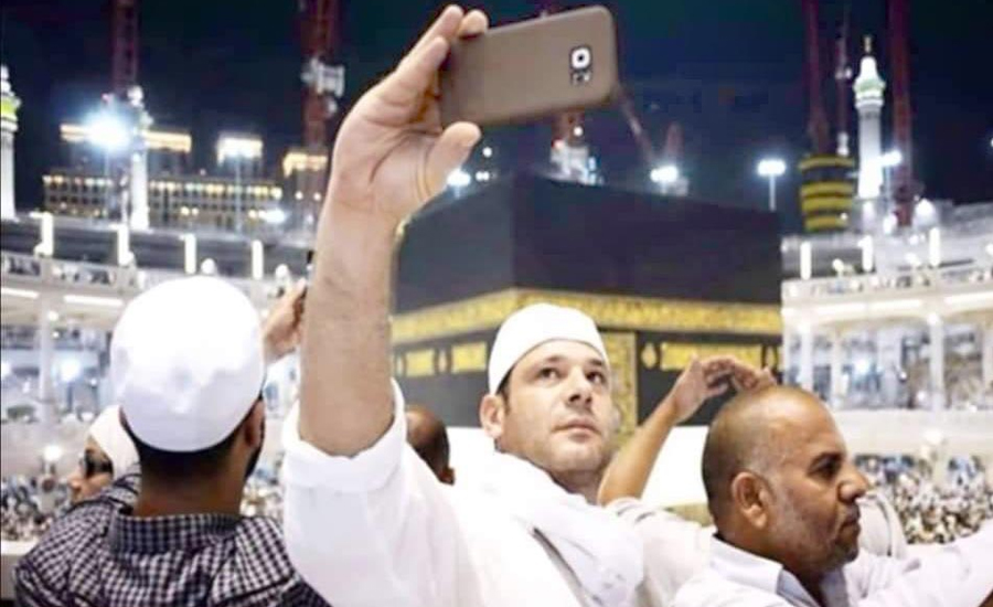 ২০২৬ সালের হজে মসজিদুল হারাম, মসজিদে নববীর ভেতরে ছবি তোলা নিষিদ্ধ করল সৌদি আরব