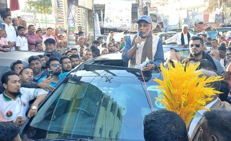 সন্ত্রাস আর চাঁদাবাজির বিরুদ্ধে সংগ্রাম জারি থাকবে: এরশাদ উল্লাহ