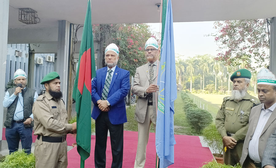 মুক্তিযুদ্ধে শহীদদের শ্রদ্ধায় বাকৃবিতে 'ময়মনসিংহ মুক্ত দিবস' পালন