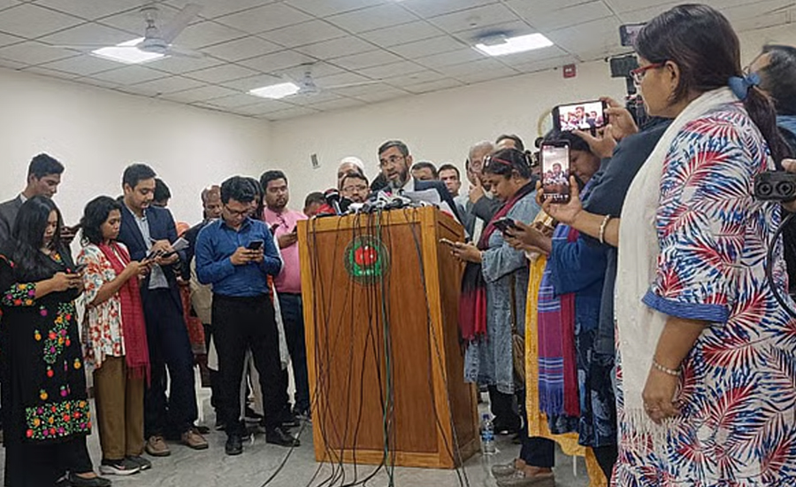 নির্বাচন তফসিল ঘোষণা আগামীকাল; ভোট কবে? ৮ না ১২ ফেব্রুয়ারি?