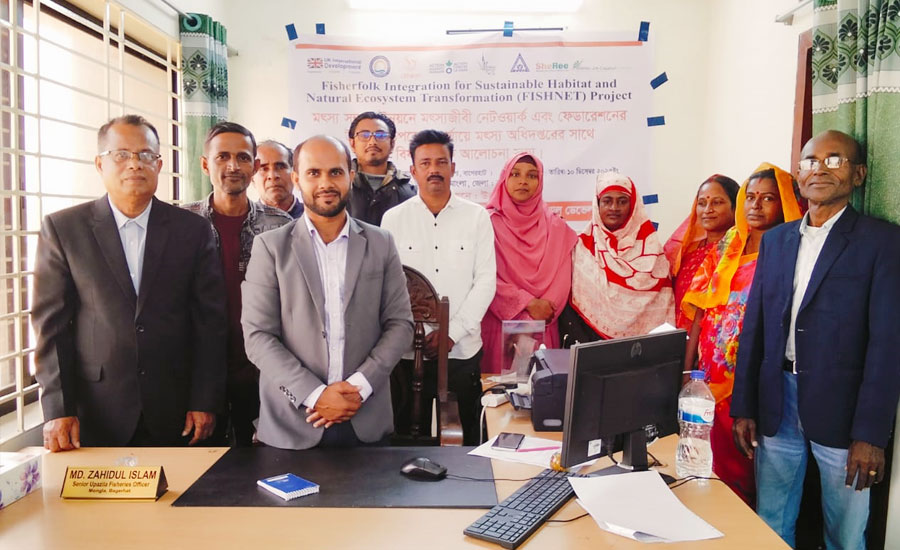 মোংলায় মৎস্য সম্পদ উন্নয়নে মৎস্যজীবী নেটওয়ার্ক ও মৎস্য অধিদপ্তরের আলোচনা সভা
