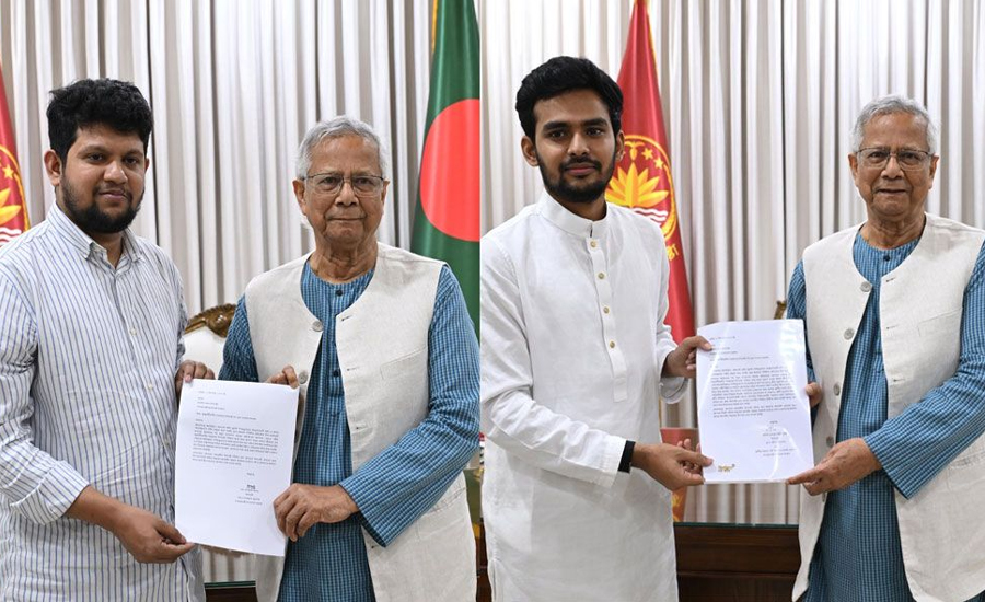পদত্যাগ করলেন উপদেষ্টা মাহফুজ আলম ও আসিফ মাহমুদ
