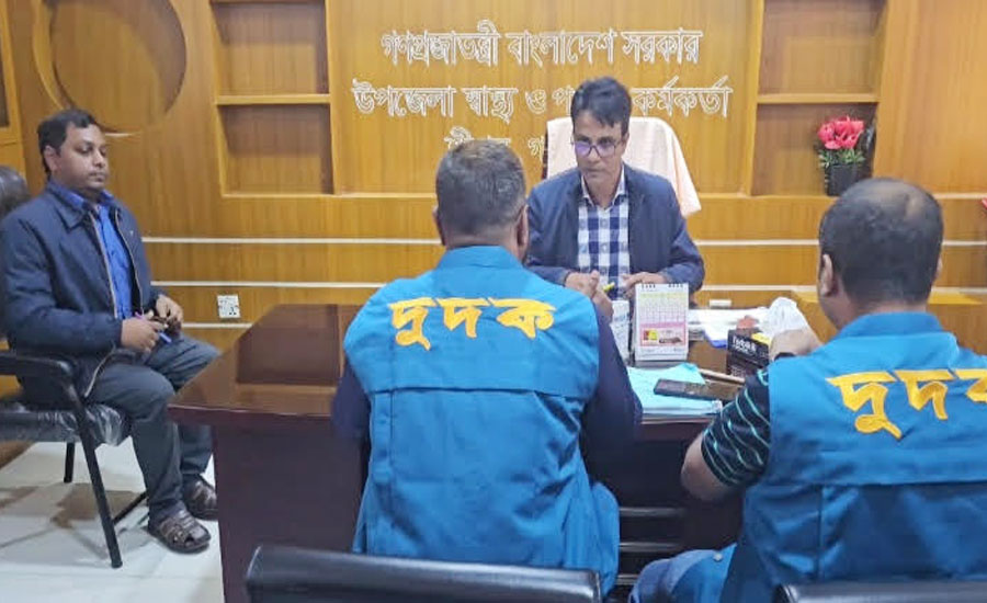 শ্রীপুর উপজেলা স্বাস্থ্য কমপ্লেক্সে দুদকের সমন্বিত কার্যালয়ের অভিযান