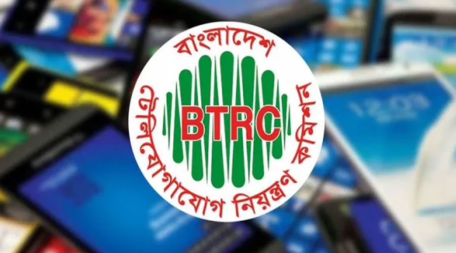 এন‌ইআইআর চালু ১৬ ডিসেম্বর, মোবাইল নিবন্ধন করা যাবে ২০২৬ মার্চ পর্যন্ত