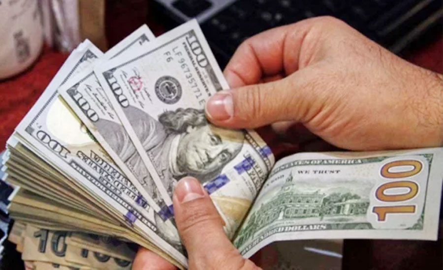 দেশের রিজার্ভ বেড়ে কত বিলিয়ন ডলারজানাল কেন্দ্রীয় ব্যাংক