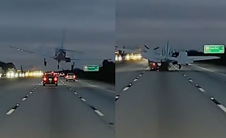 চলন্ত গাড়ির ওপর আছড়ে পড়ল বিমান, ভিডিও ভাইরাল
