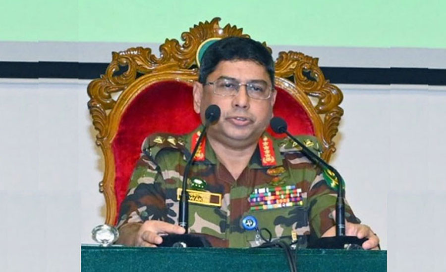 পেশাগত দক্ষতা বৃদ্ধির আহ্বান সেনাপ্রধানের