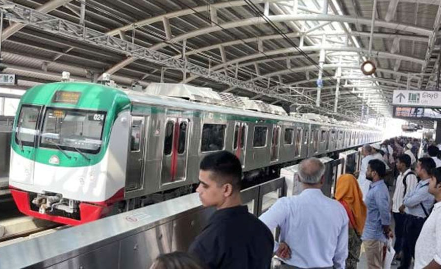 মেট্রোরেলের যাত্রীসেবা শুক্রবার থেকে বন্ধের ঘোষণা