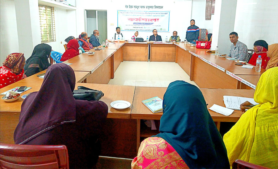 বাউফলে প্রান্তিক কৃষকদের ক্ষমতায়নে ম্যাপিং ও নির্দেশিকা প্রস্তুত বিষয়ক কর্মশালা অনুষ্ঠিত