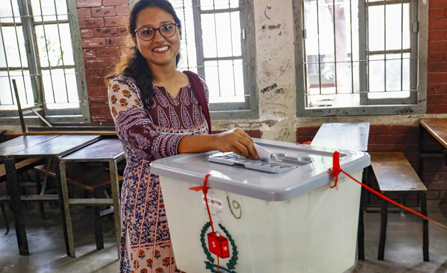 ফেব্রুয়ারির ১২ তারিখে জাতীয় নির্বাচন ও গণভোট, যা যা আছে তফসিলে